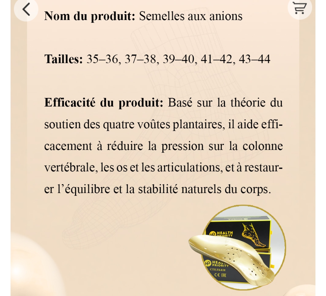 Galerie 16