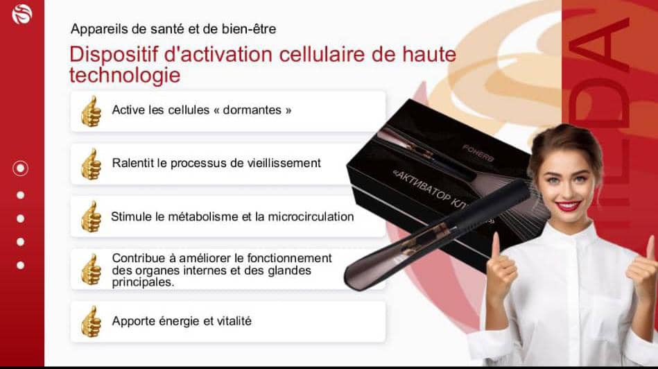Dispositif d'activation cellulaire de haute technologie